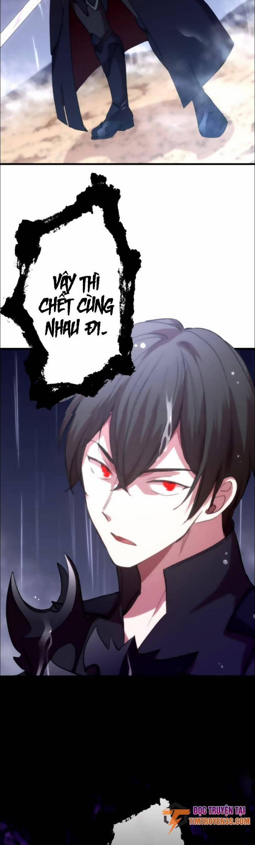 Bộ Giáp Tai Ương 27 trang 18