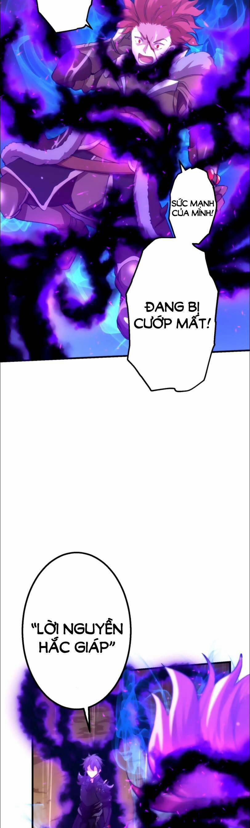 Bộ Giáp Tai Ương 27 trang 22