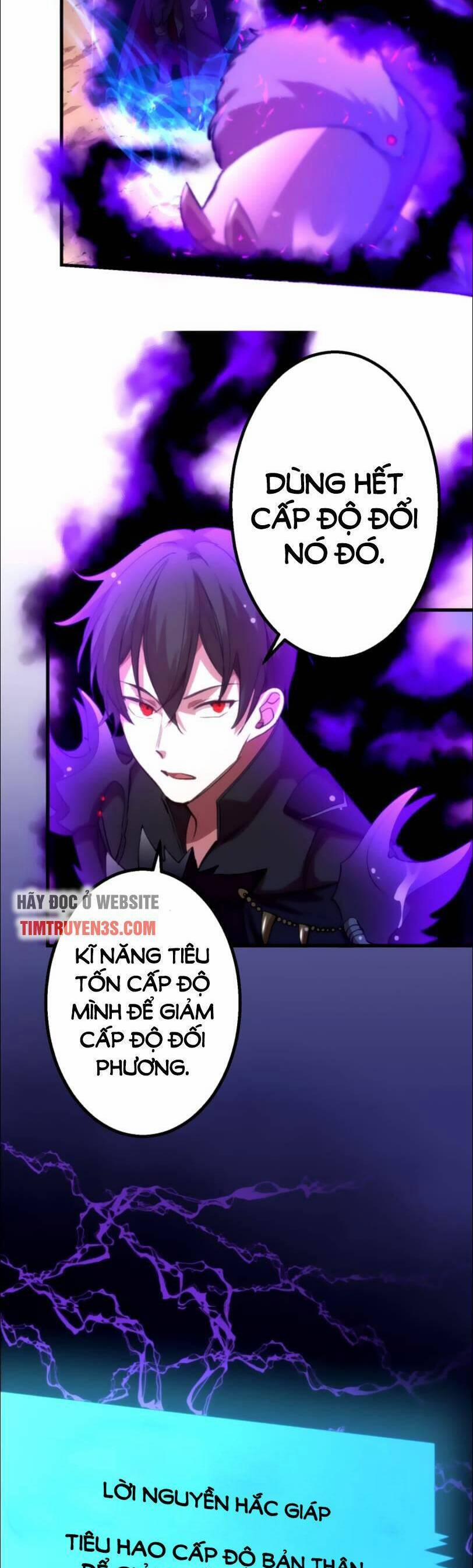 Bộ Giáp Tai Ương 27 trang 23
