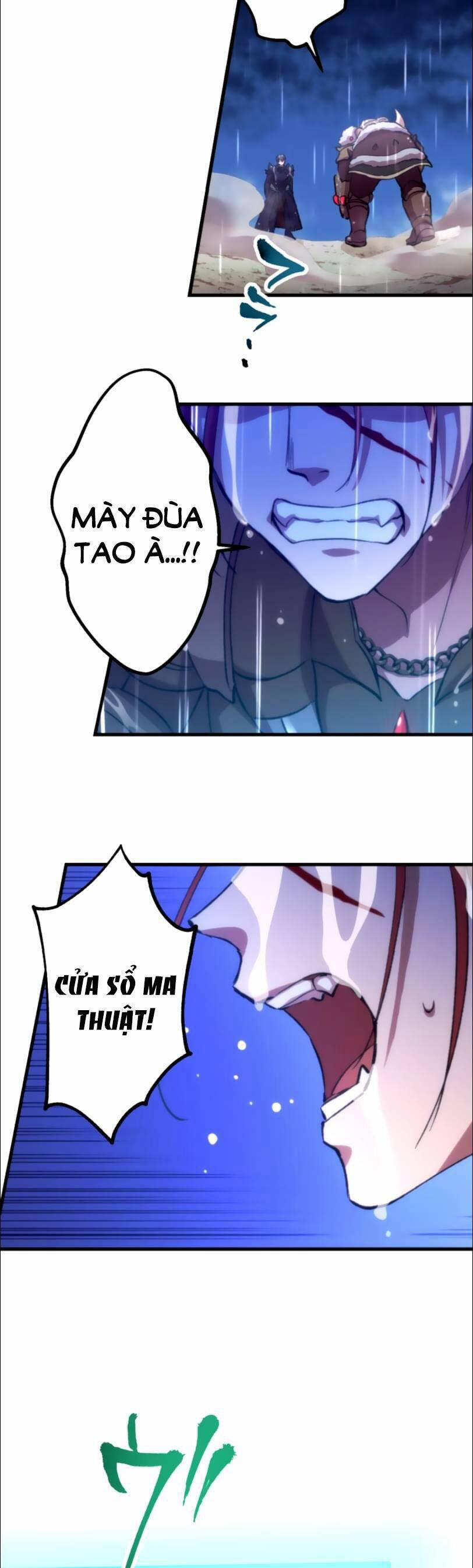 Bộ Giáp Tai Ương 27 trang 31