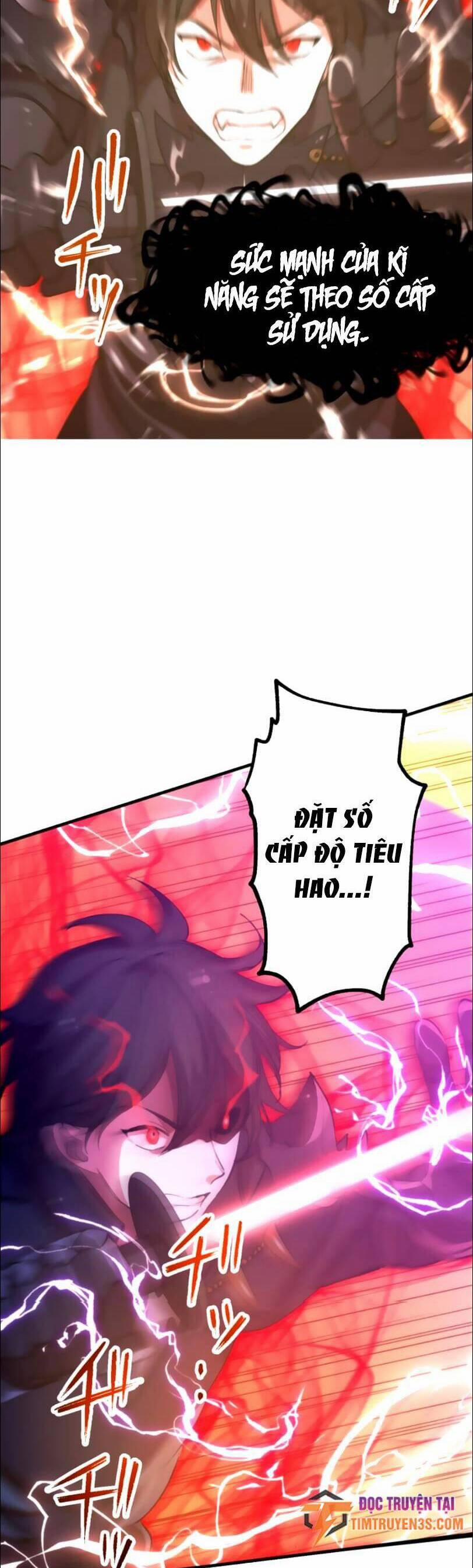 Bộ Giáp Tai Ương 27 trang 6