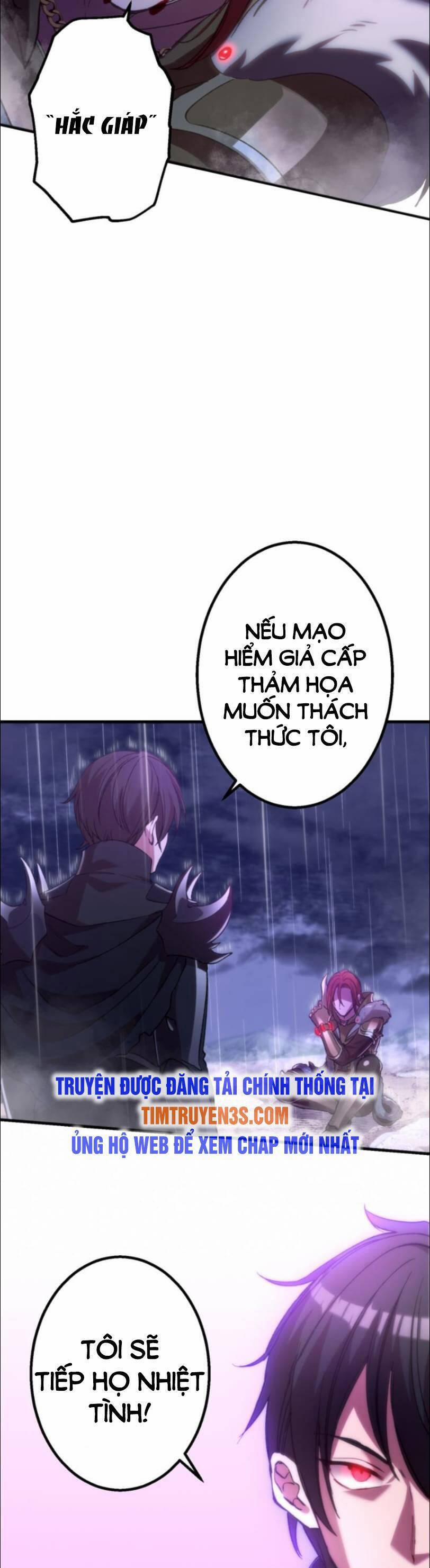 Bộ Giáp Tai Ương 28 trang 17