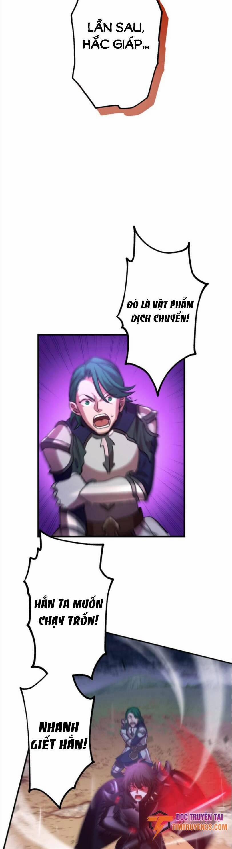 Bộ Giáp Tai Ương 28 trang 20