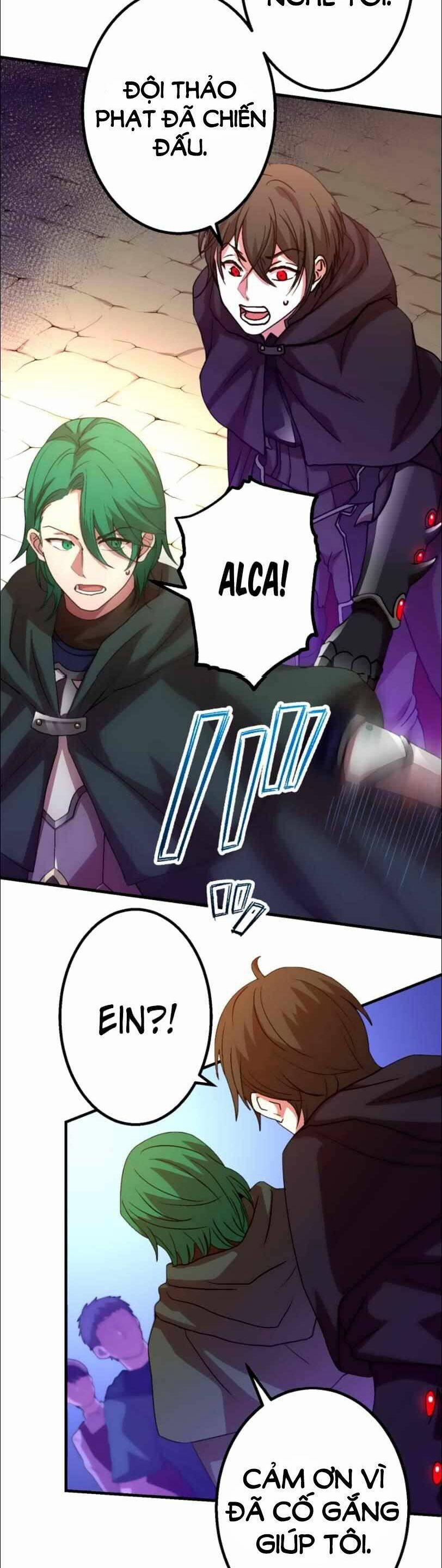 Bộ Giáp Tai Ương 31 trang 11