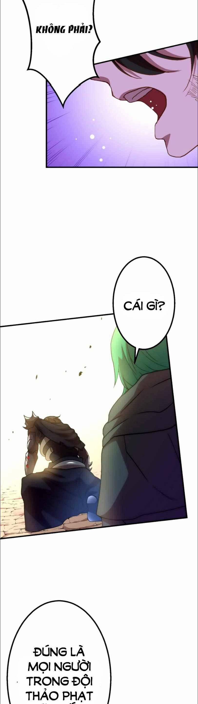 Bộ Giáp Tai Ương 31 trang 29