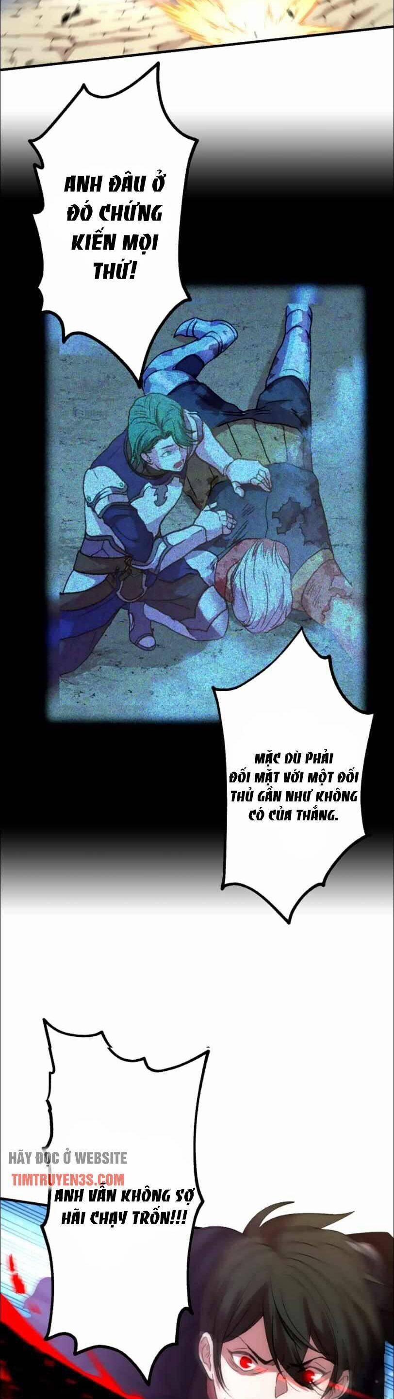 Bộ Giáp Tai Ương 31 trang 32