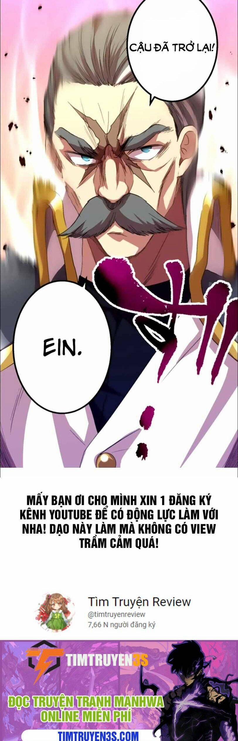 Bộ Giáp Tai Ương 31 trang 45