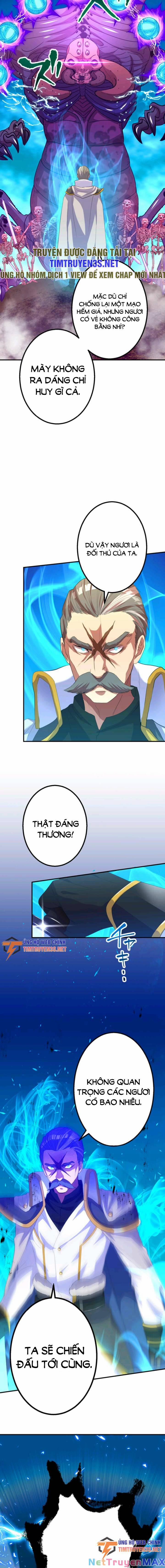 Bộ Giáp Tai Ương 35 trang 2