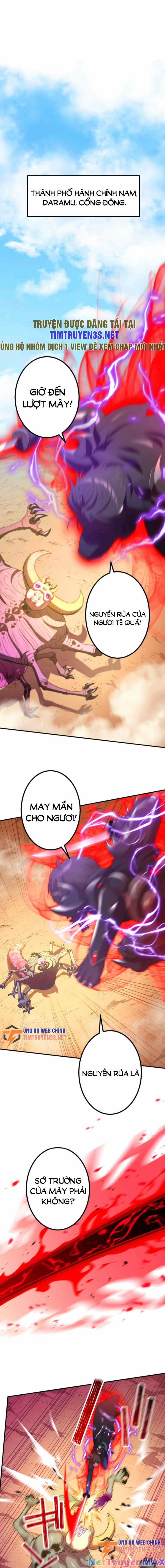 Bộ Giáp Tai Ương 35 trang 4