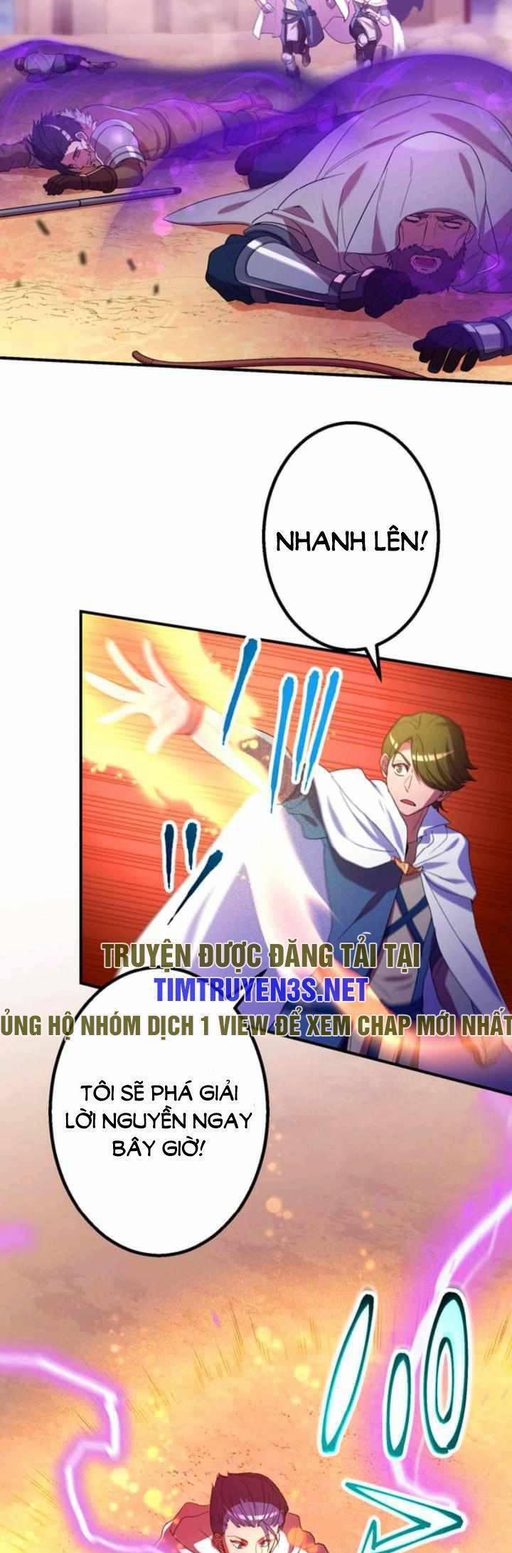 Bộ Giáp Tai Ương 36 trang 16