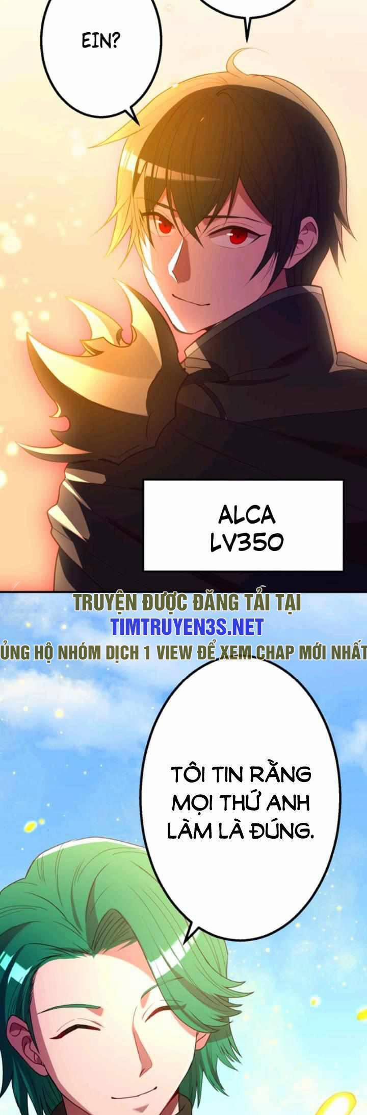 Bộ Giáp Tai Ương 36 trang 31