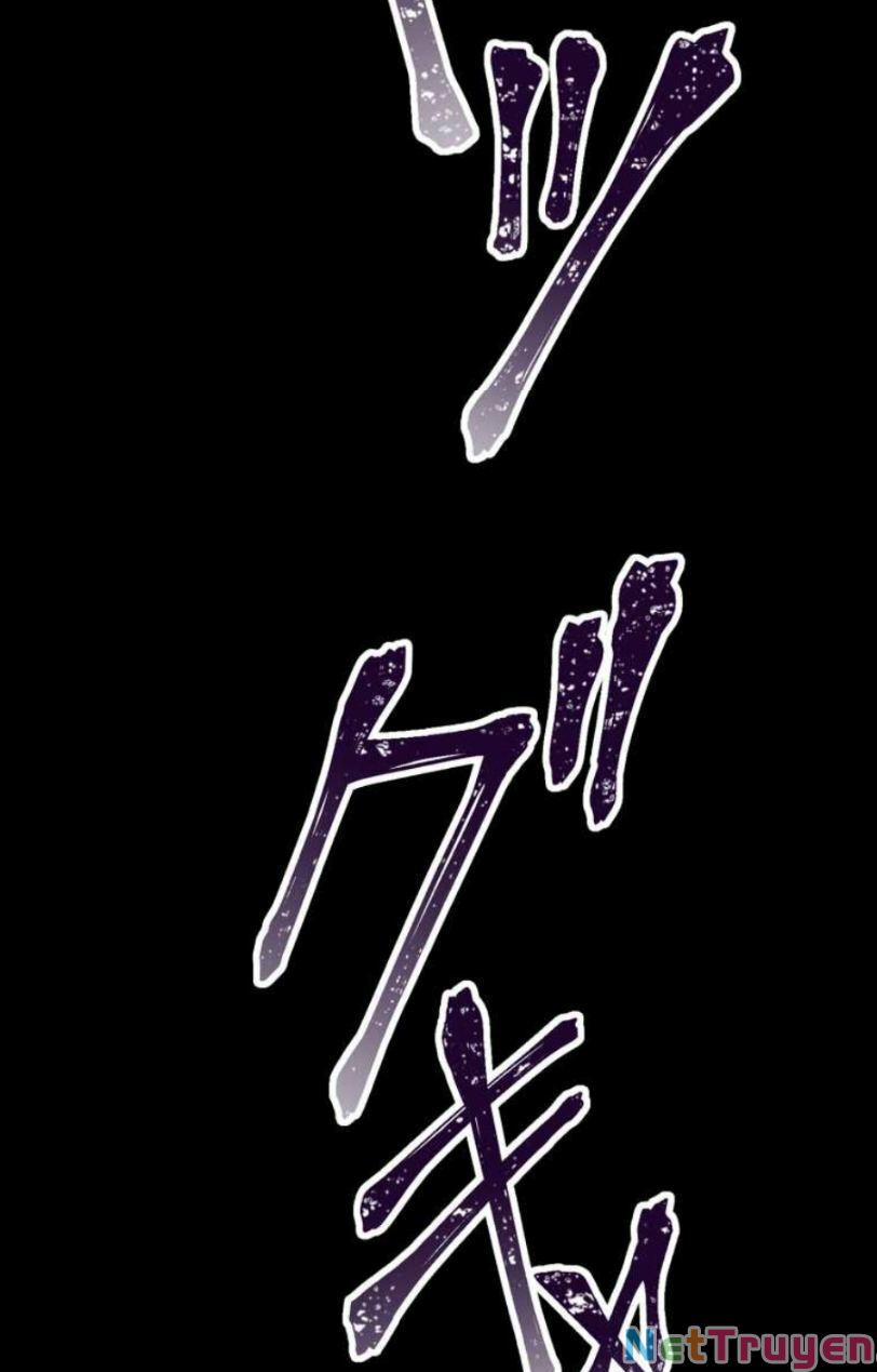 Bộ Giáp Tai Ương 9 trang 23