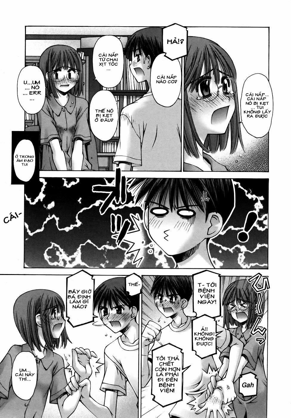 Bộ mặt khác của cô bạn thuở nhỏ Oneshot trang 12