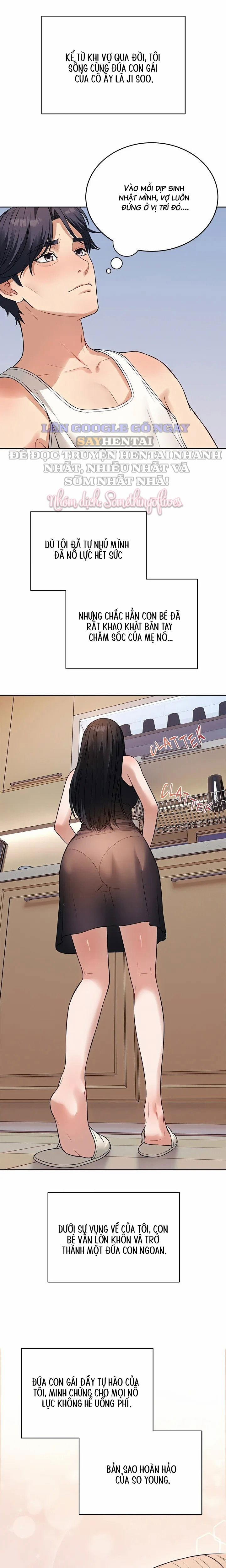 Bố Ơi, Cố Lên!! 1 trang 16