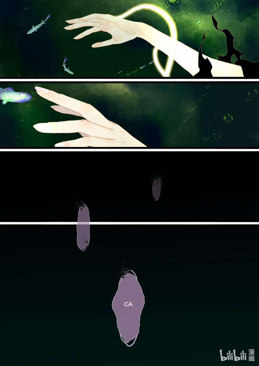 Bộ Thiên Ca 0 Huynh muội gặp lại nhau trong thức hải trang 8