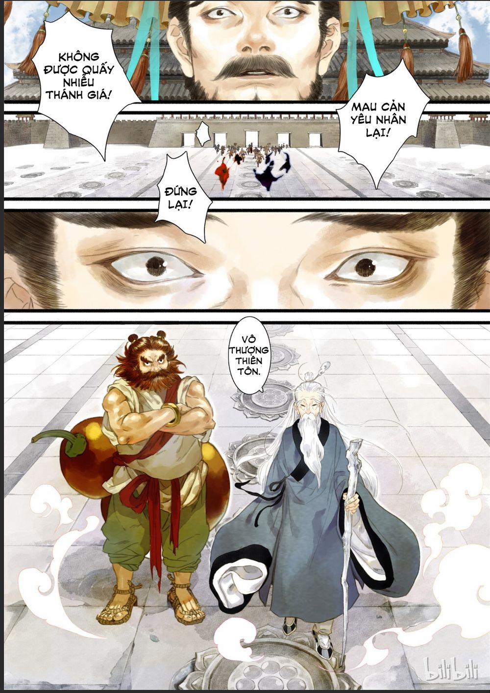 Bộ Thiên Ca 1 trang 12