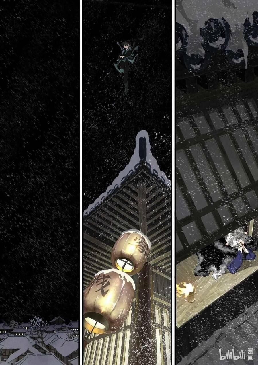 Bộ Thiên Ca 101 trang 10