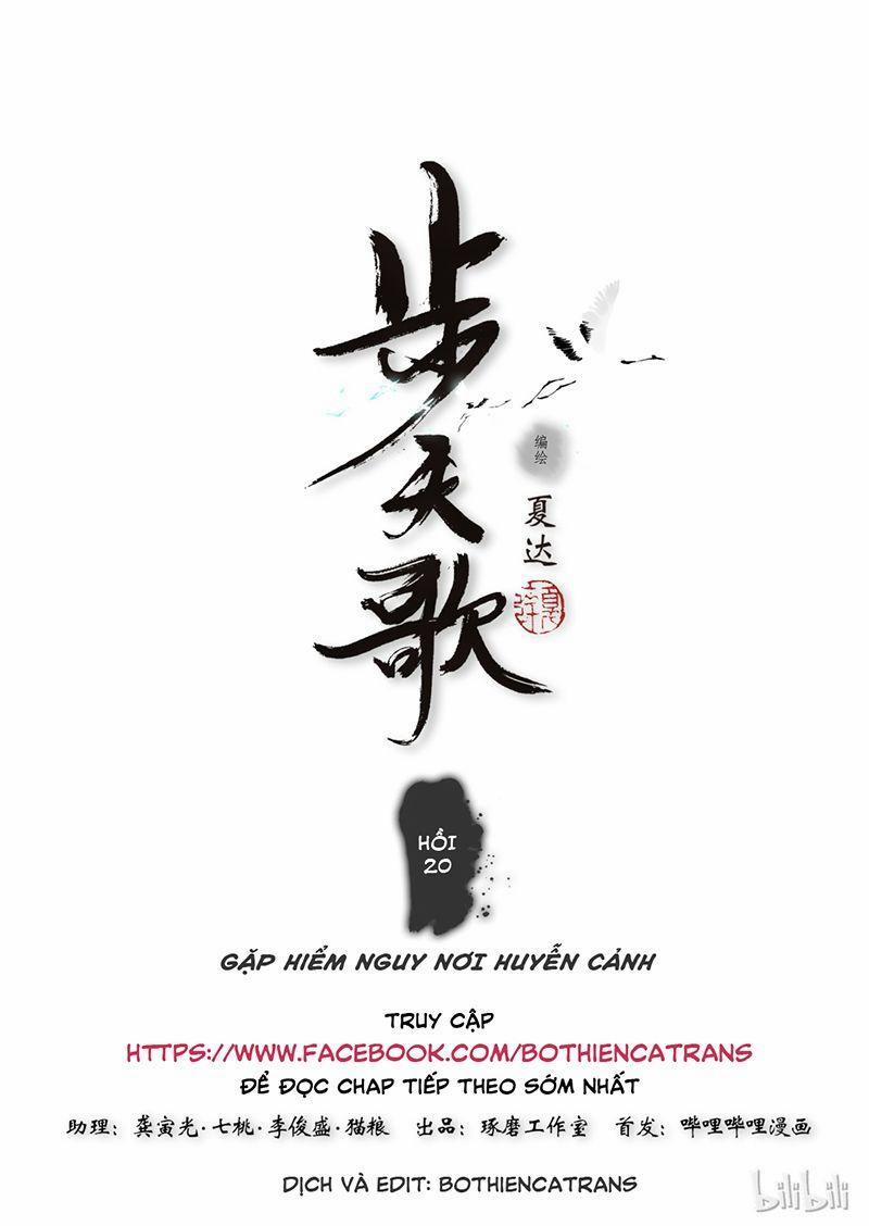 Bộ Thiên Ca 19 trang 13
