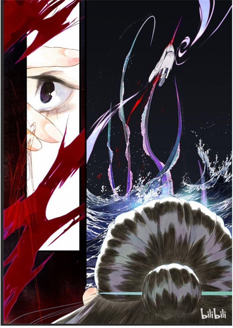 Bộ Thiên Ca 20 trang 7