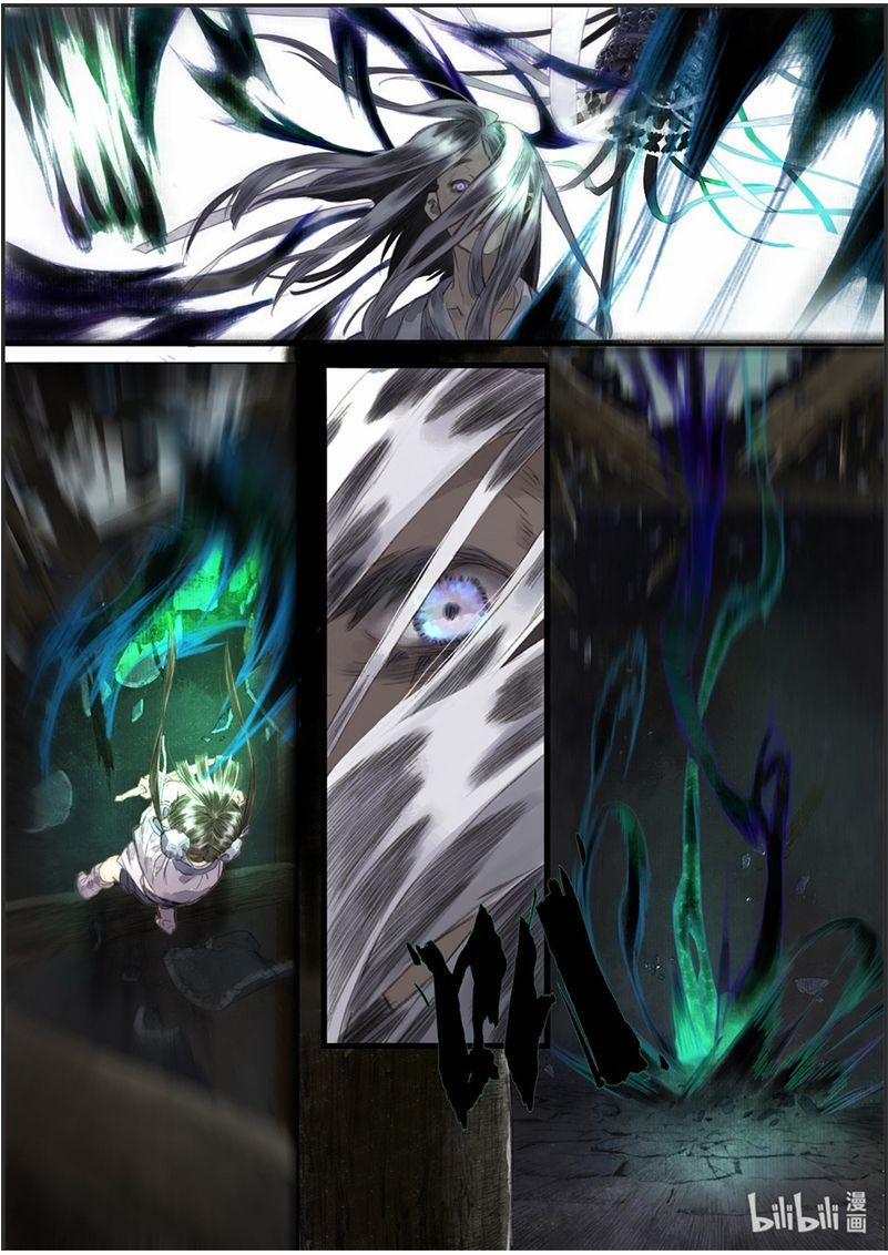 Bộ Thiên Ca 22 trang 11