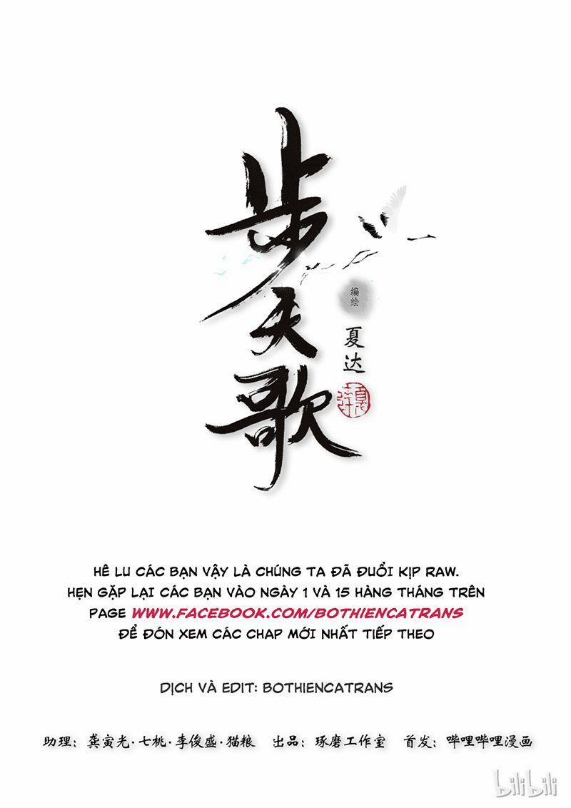 Bộ Thiên Ca 25 trang 16