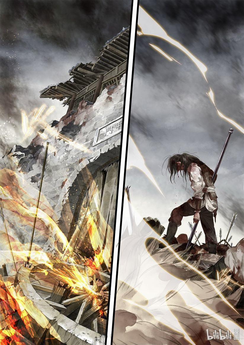 Bộ Thiên Ca 34 trang 1