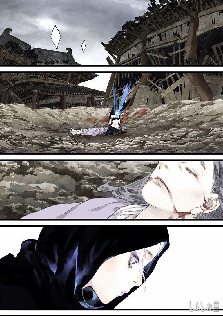 Bộ Thiên Ca 36 trang 5