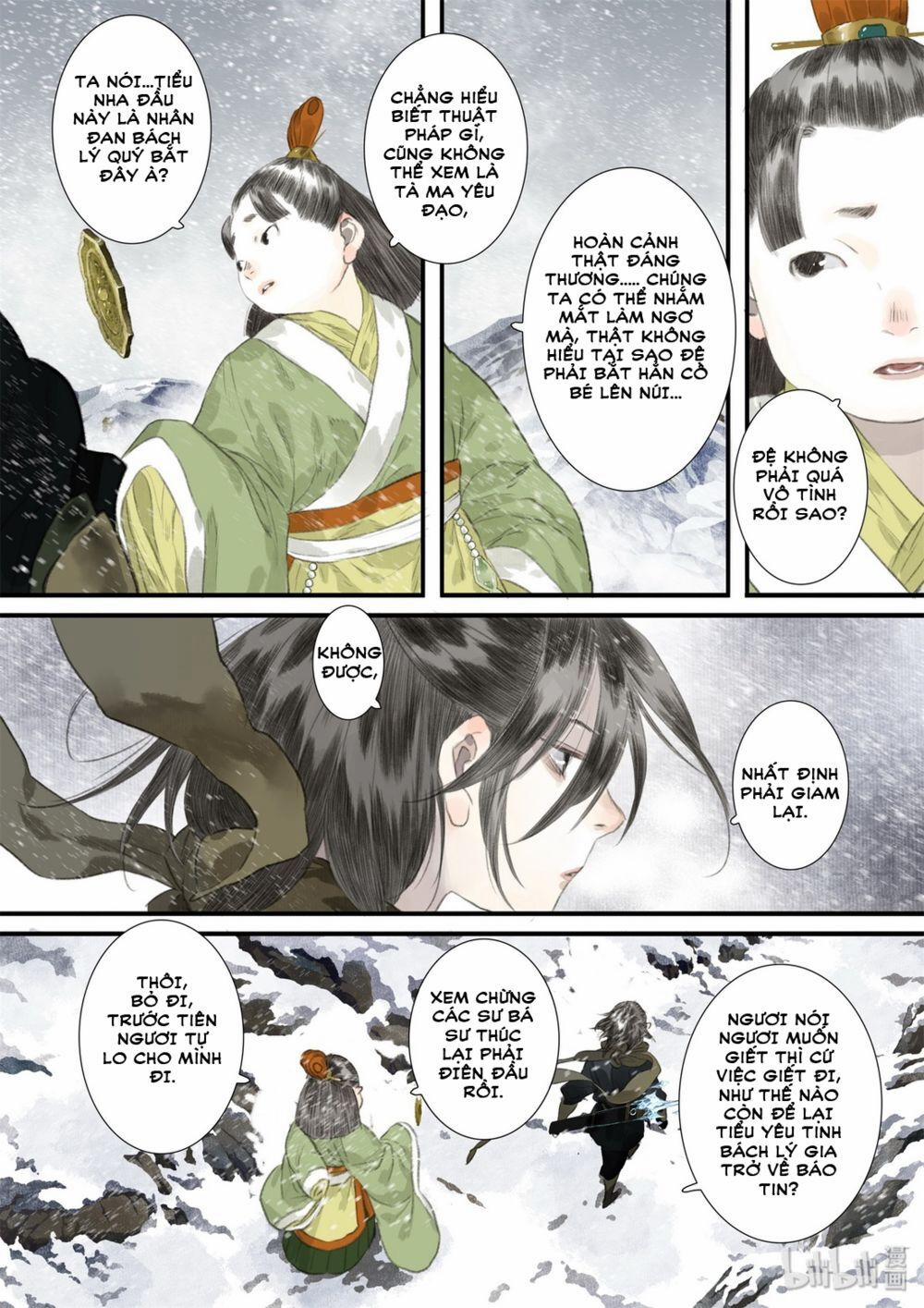 Bộ Thiên Ca 40 trang 5