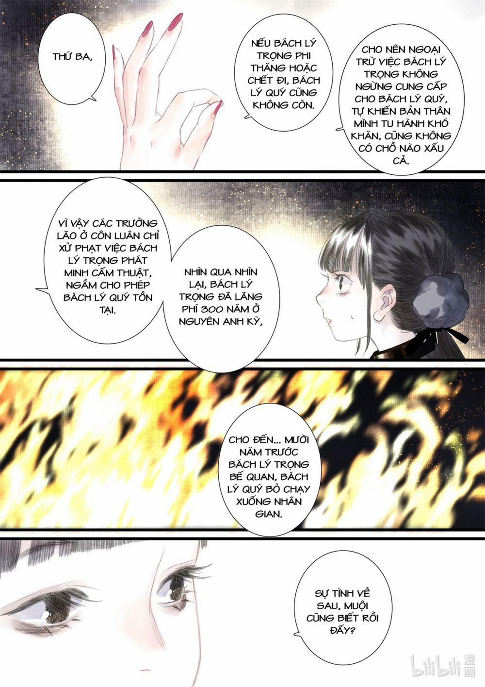 Bộ Thiên Ca 45 trang 14