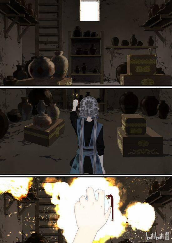 Bộ Thiên Ca 55 trang 7