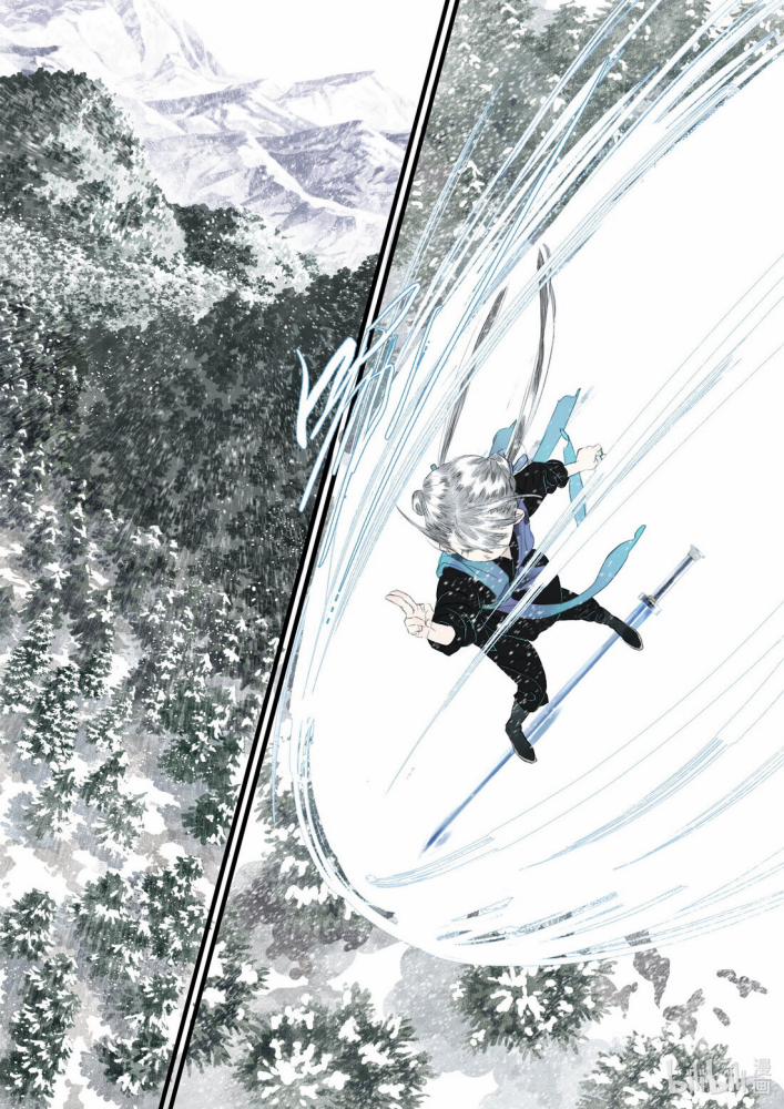 Bộ Thiên Ca 66 trang 4