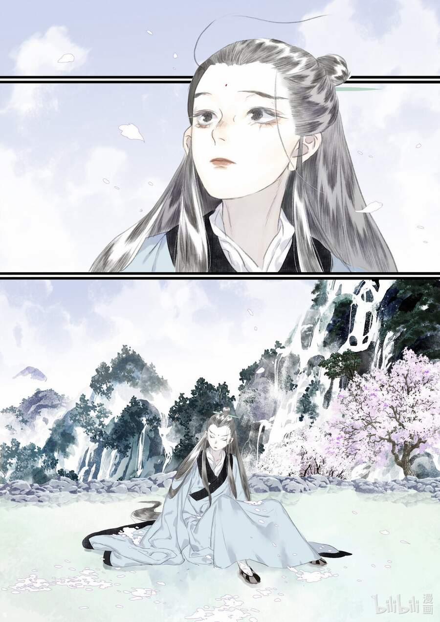 Bộ Thiên Ca 70 trang 2