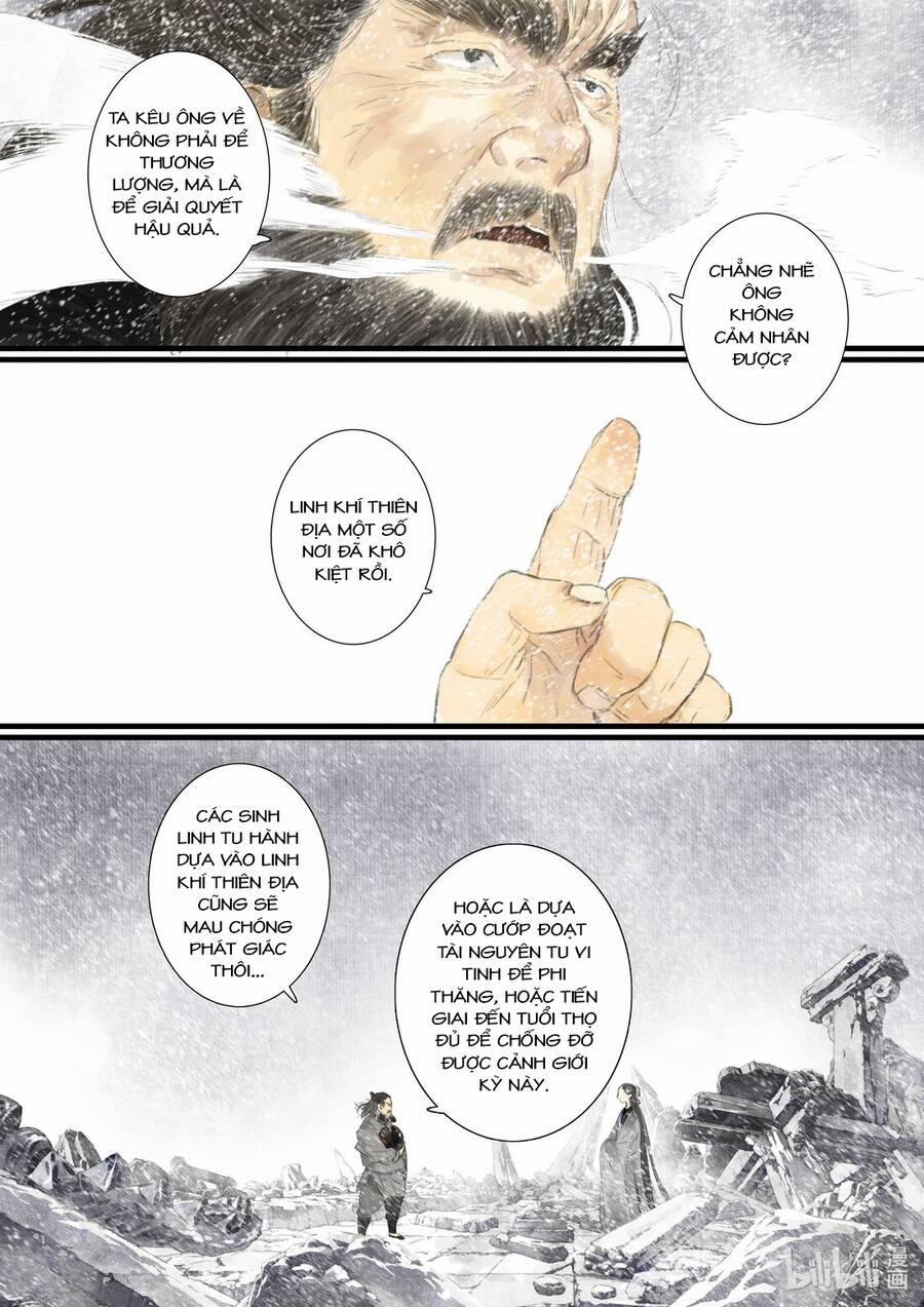 Bộ Thiên Ca 73 trang 12