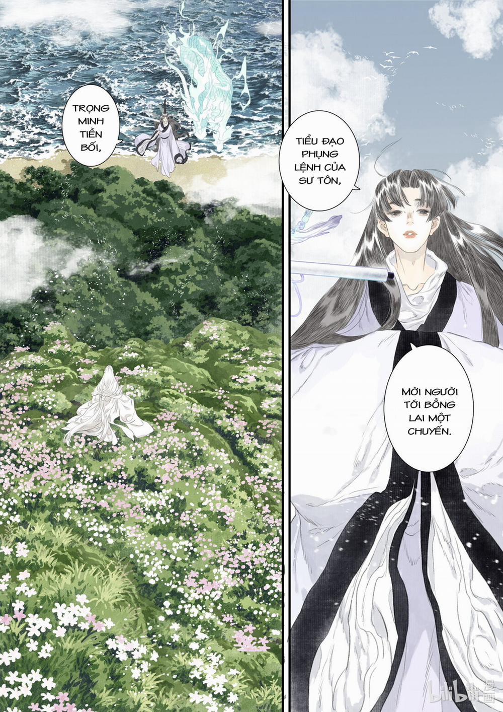 Bộ Thiên Ca 75 trang 3