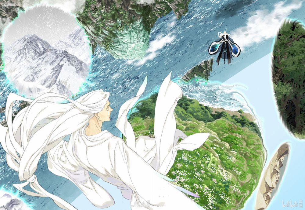 Bộ Thiên Ca 79 trang 10