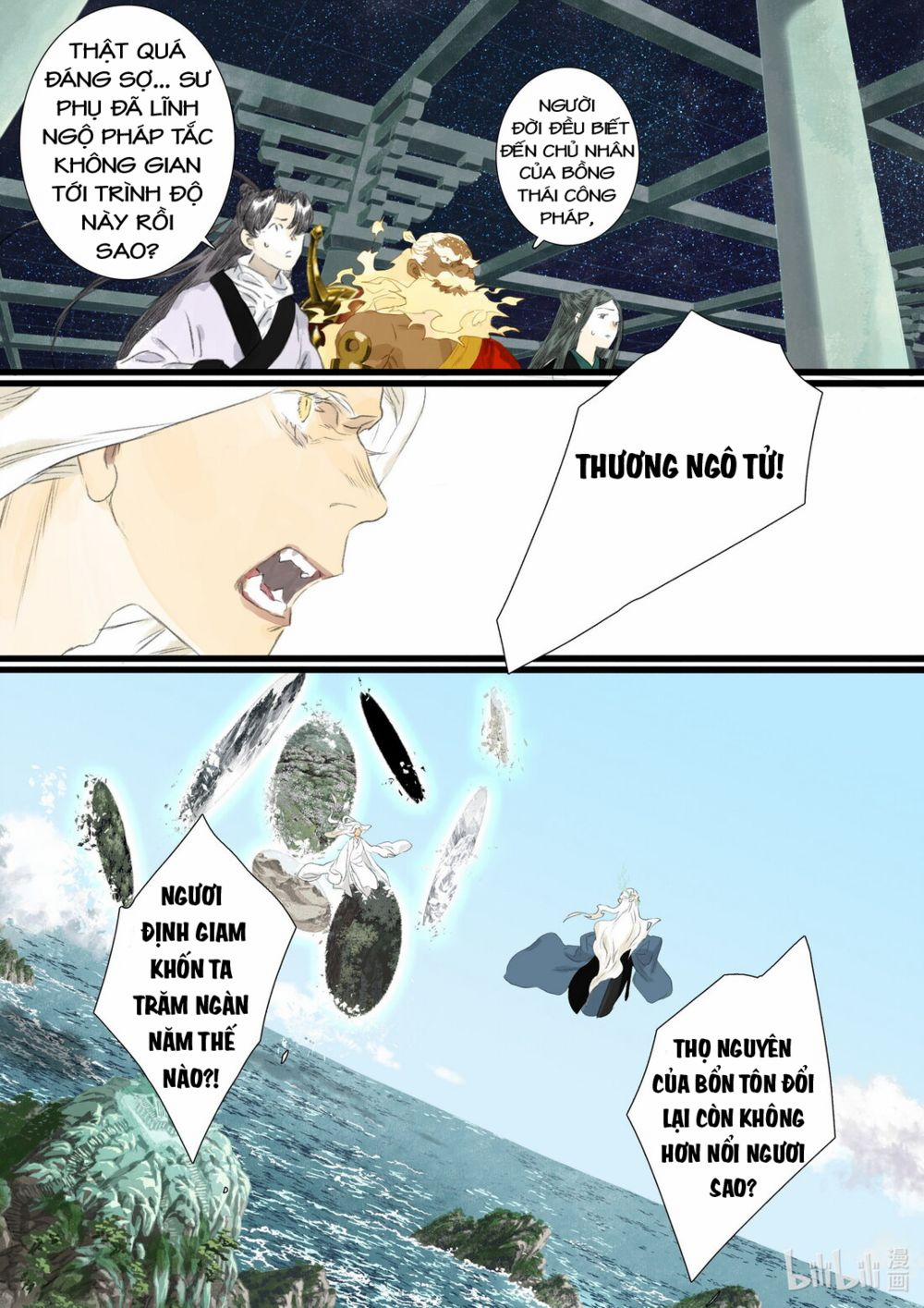 Bộ Thiên Ca 79 trang 11