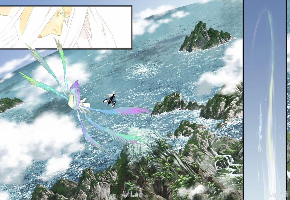 Bộ Thiên Ca 79 trang 5