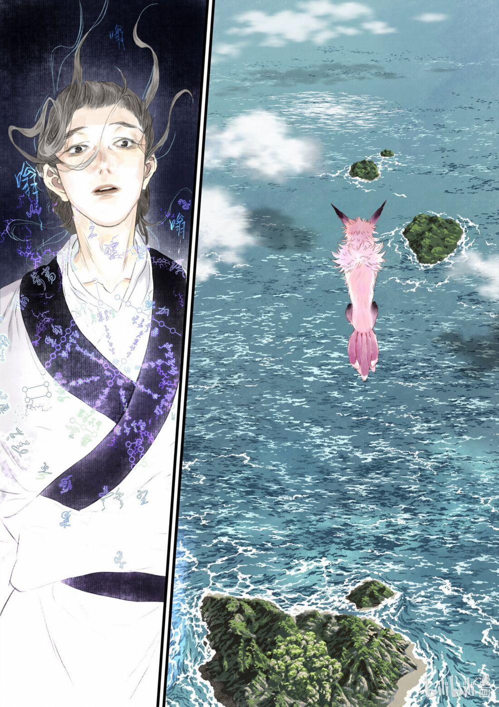 Bộ Thiên Ca 81 trang 9