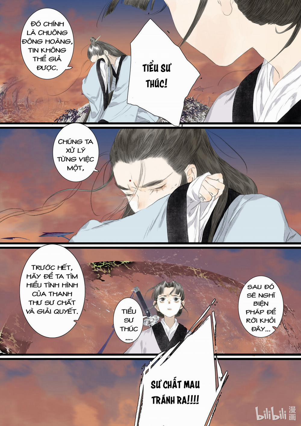 Bộ Thiên Ca 82 trang 12