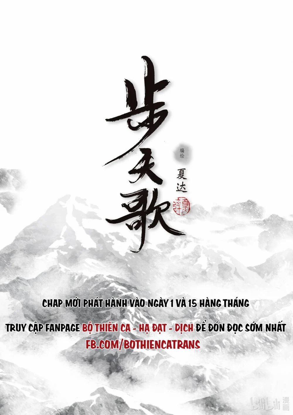 Bộ Thiên Ca 83 trang 14