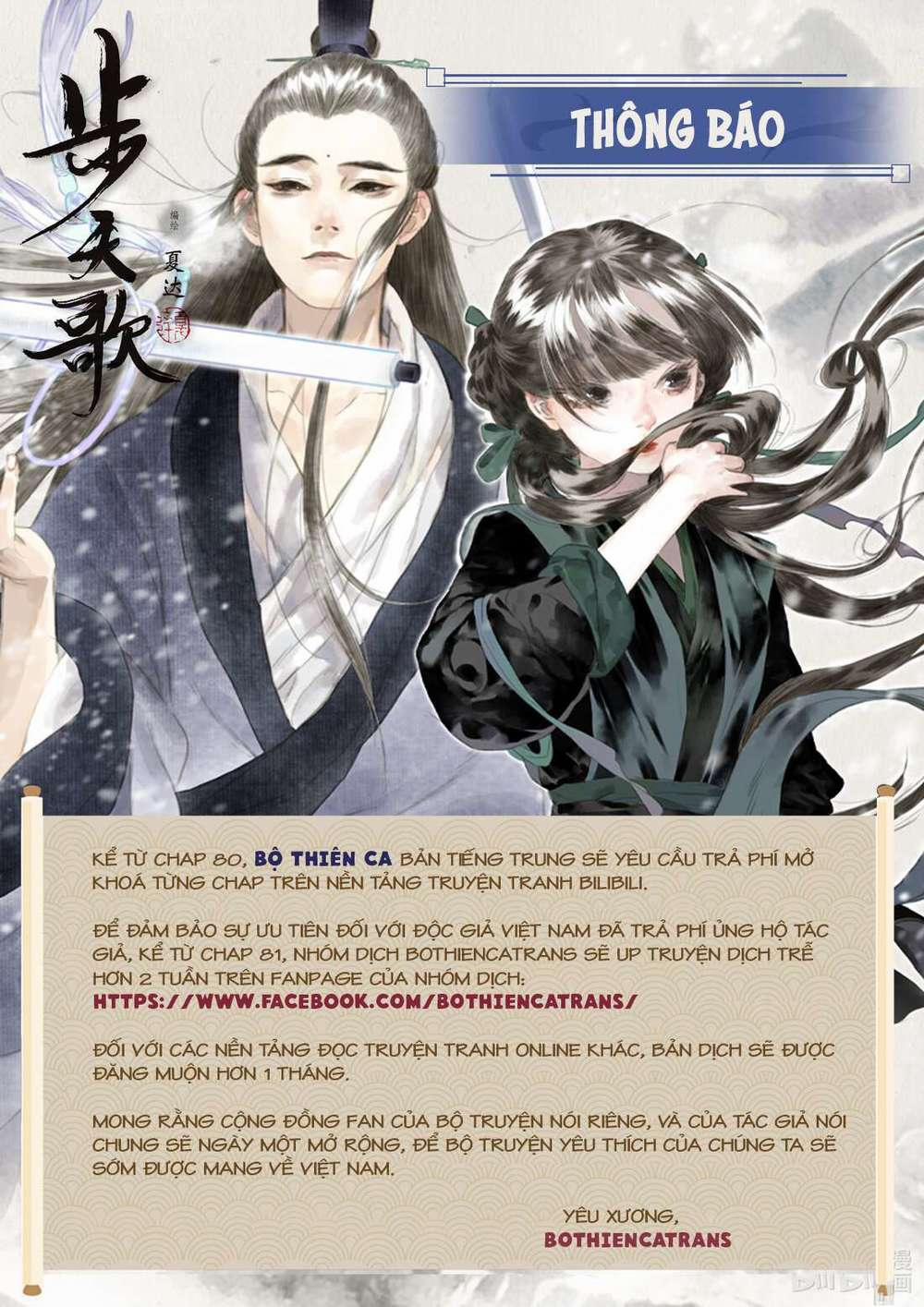 Bộ Thiên Ca 85 trang 15