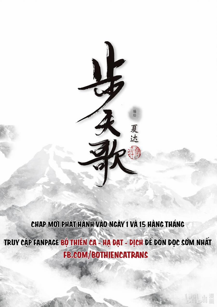 Bộ Thiên Ca 91 trang 14