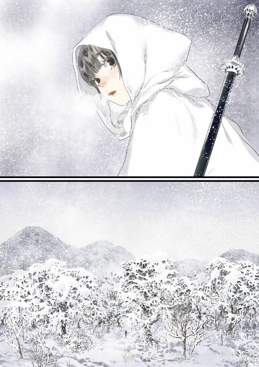 Bộ Thiên Ca 97 trang 7