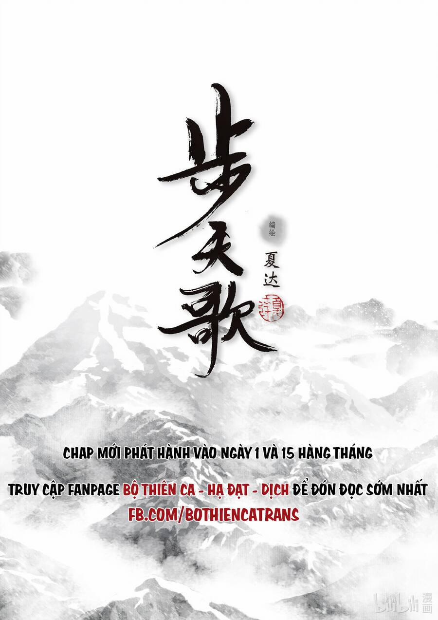 Bộ Thiên Ca 98 trang 17