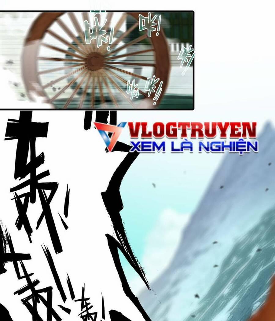 Bộ Tinh Ti Chi Nguyên Khởi 2 trang 2