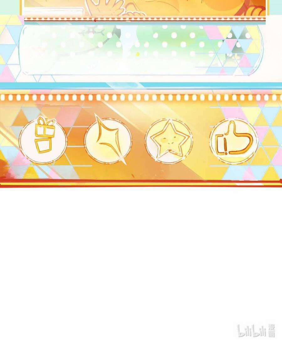 Bộ Tinh Ti Chi Nguyên Khởi 5 trang 60