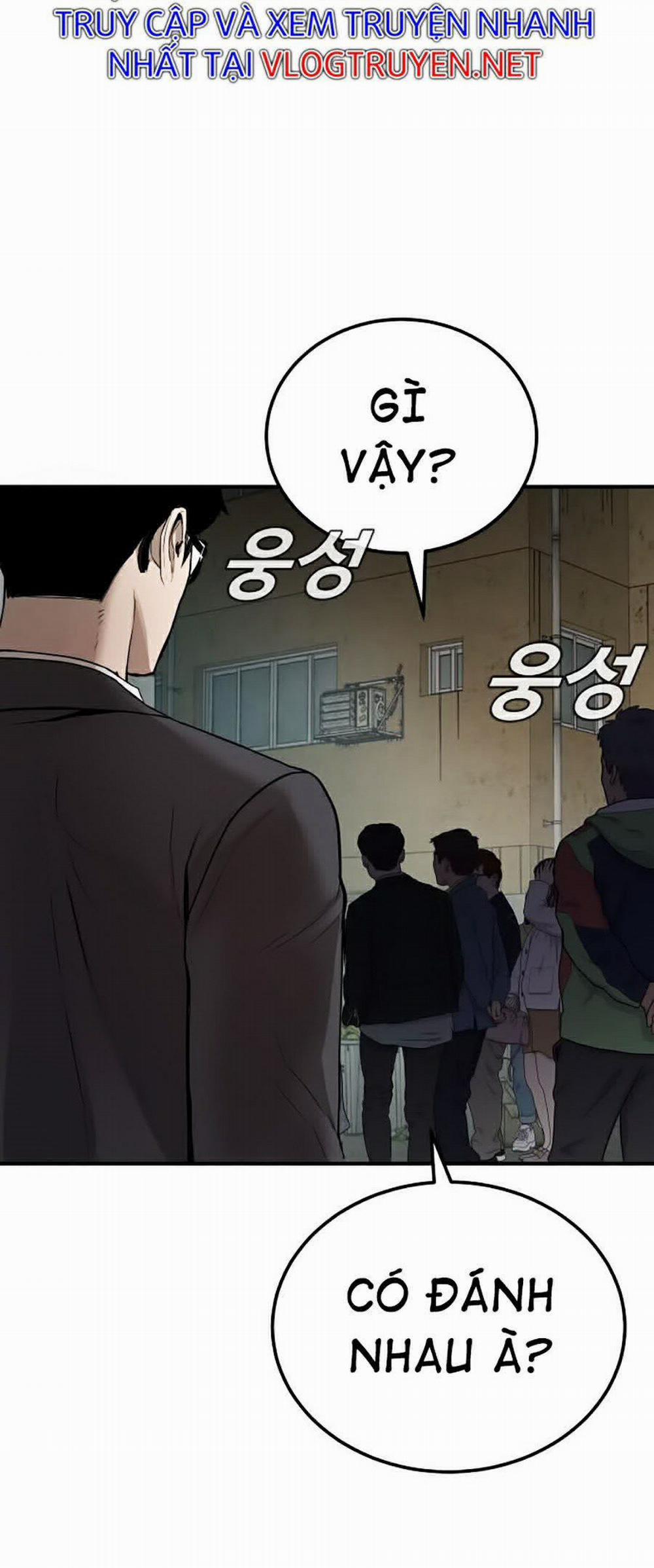 Bố Tôi Là Đặc Vụ 1 trang 114