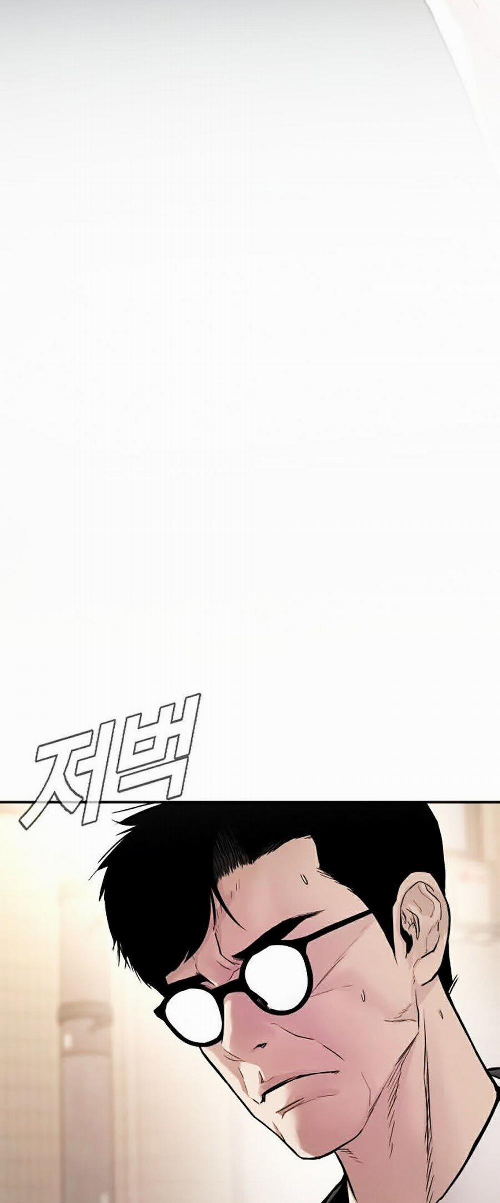 Bố Tôi Là Đặc Vụ 1 trang 22