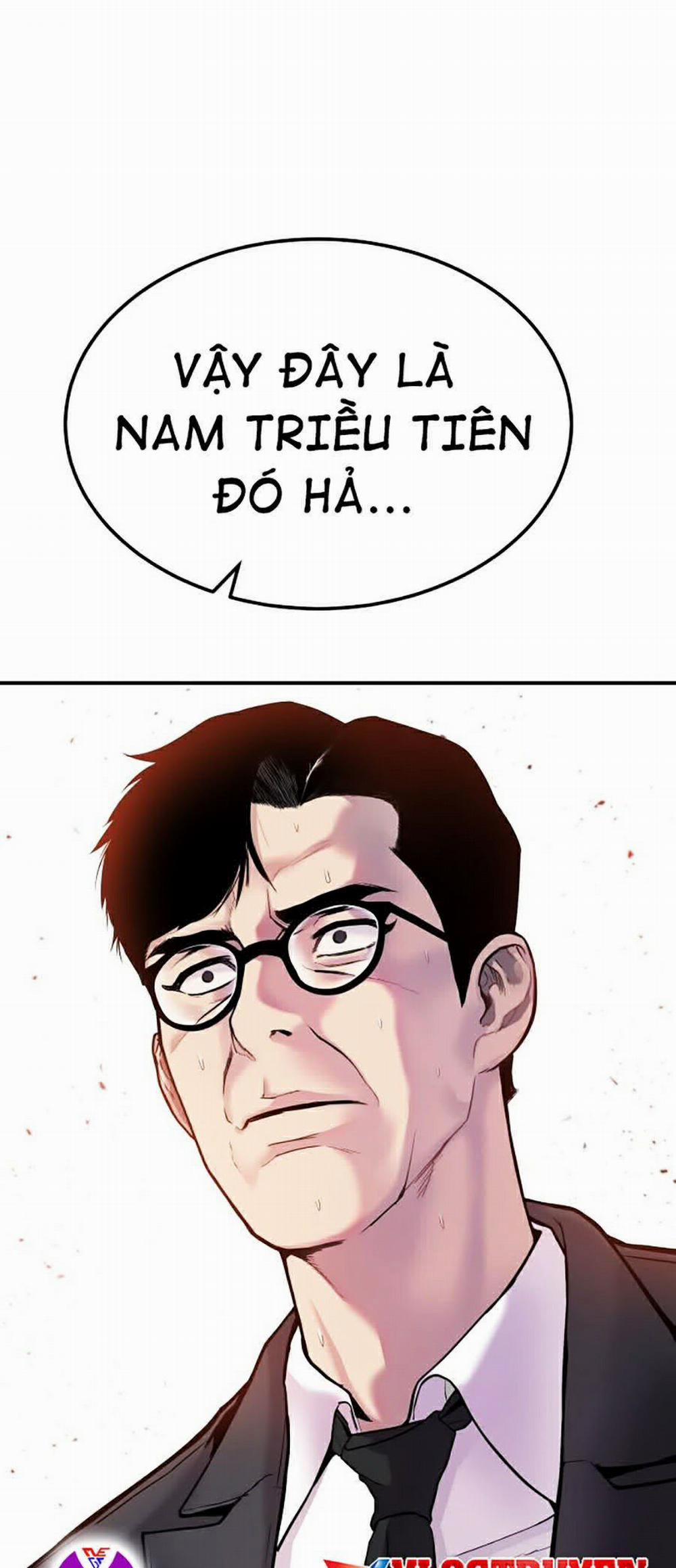 Bố Tôi Là Đặc Vụ 1 trang 32