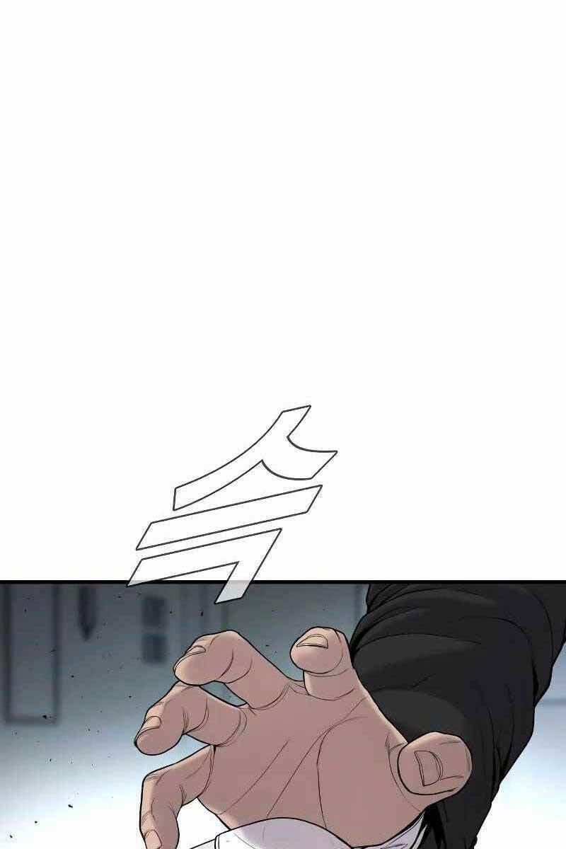 Bố Tôi Là Đặc Vụ 10.1 trang 123